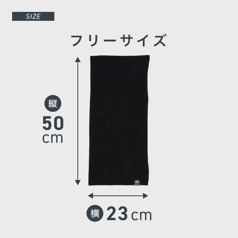 ナイガイトレイル メリノウール100％ ネックカバー ネックゲイター マフラー スポーツ レディース メンズ マフラー NAIGAI TRAIL 365日最短翌日発送 90370805 | NAIGAI | 16