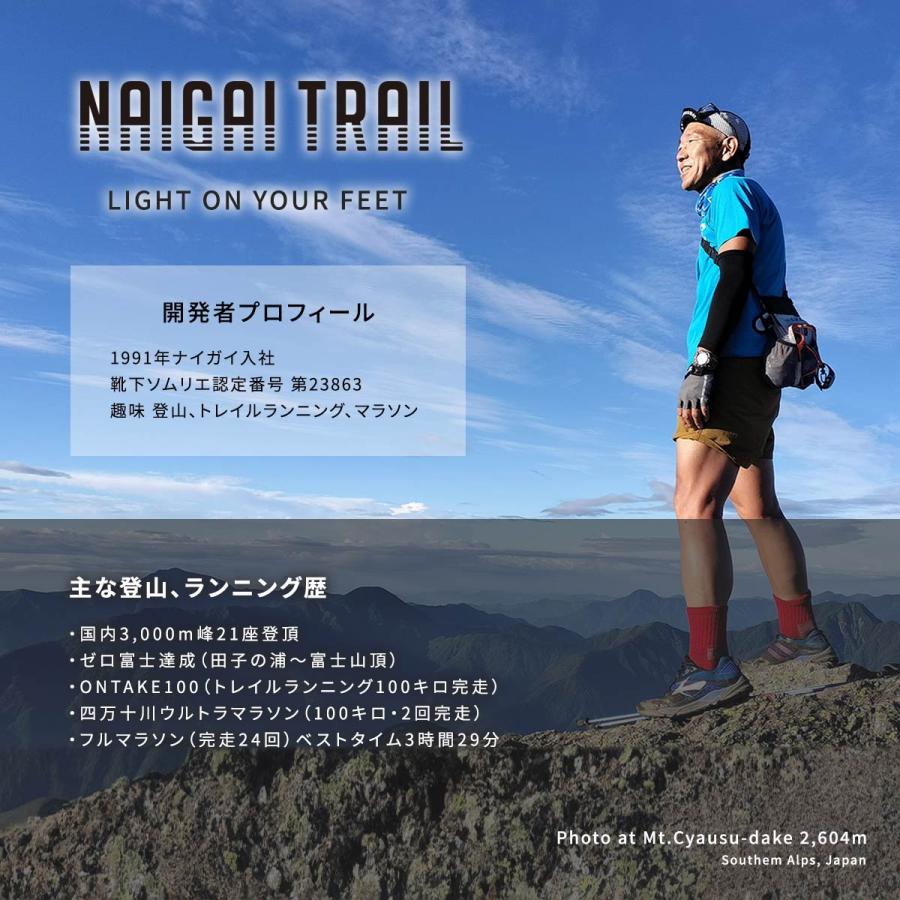 ナイガイトレイル メリノウール100％ ネックカバー ネックゲイター マフラー スポーツ レディース メンズ マフラー NAIGAI TRAIL 365日最短翌日発送 90370805 | NAIGAI | 17