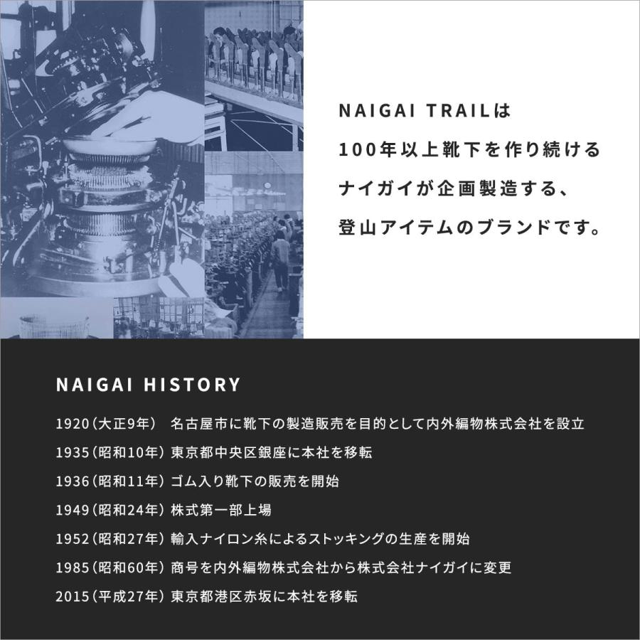 ナイガイトレイル メリノウール100％ ネックカバー ネックゲイター マフラー スポーツ レディース メンズ マフラー NAIGAI TRAIL 365日最短翌日発送 90370805 | NAIGAI | 18