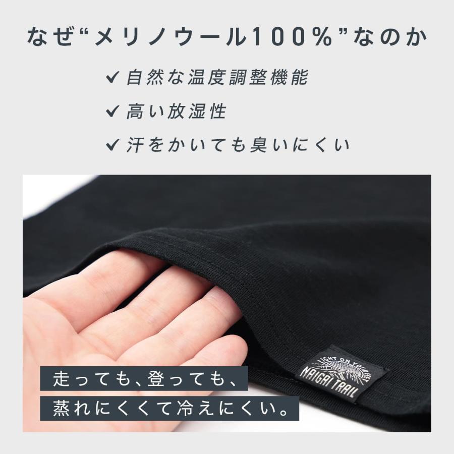ナイガイトレイル メリノウール100％ ネックカバー ネックゲイター マフラー スポーツ レディース メンズ マフラー NAIGAI TRAIL 365日最短翌日発送 90370805 | NAIGAI | 03