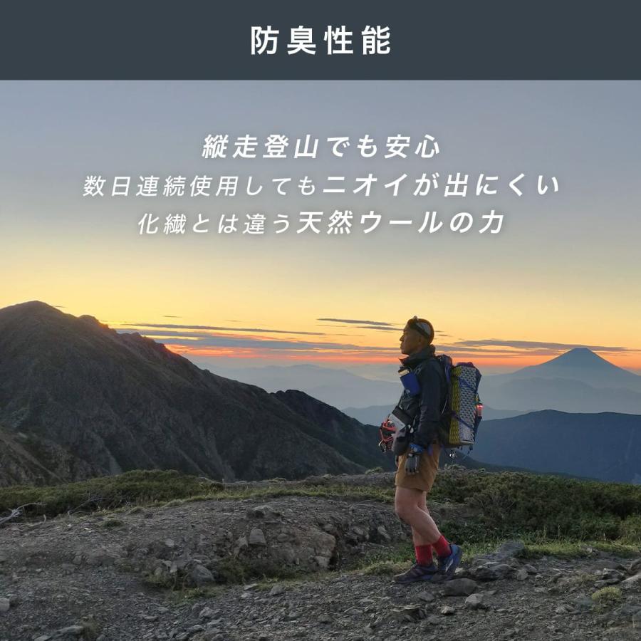 ナイガイトレイル メリノウール100％ ネックカバー ネックゲイター マフラー スポーツ レディース メンズ マフラー NAIGAI TRAIL 365日最短翌日発送 90370805 | NAIGAI | 05