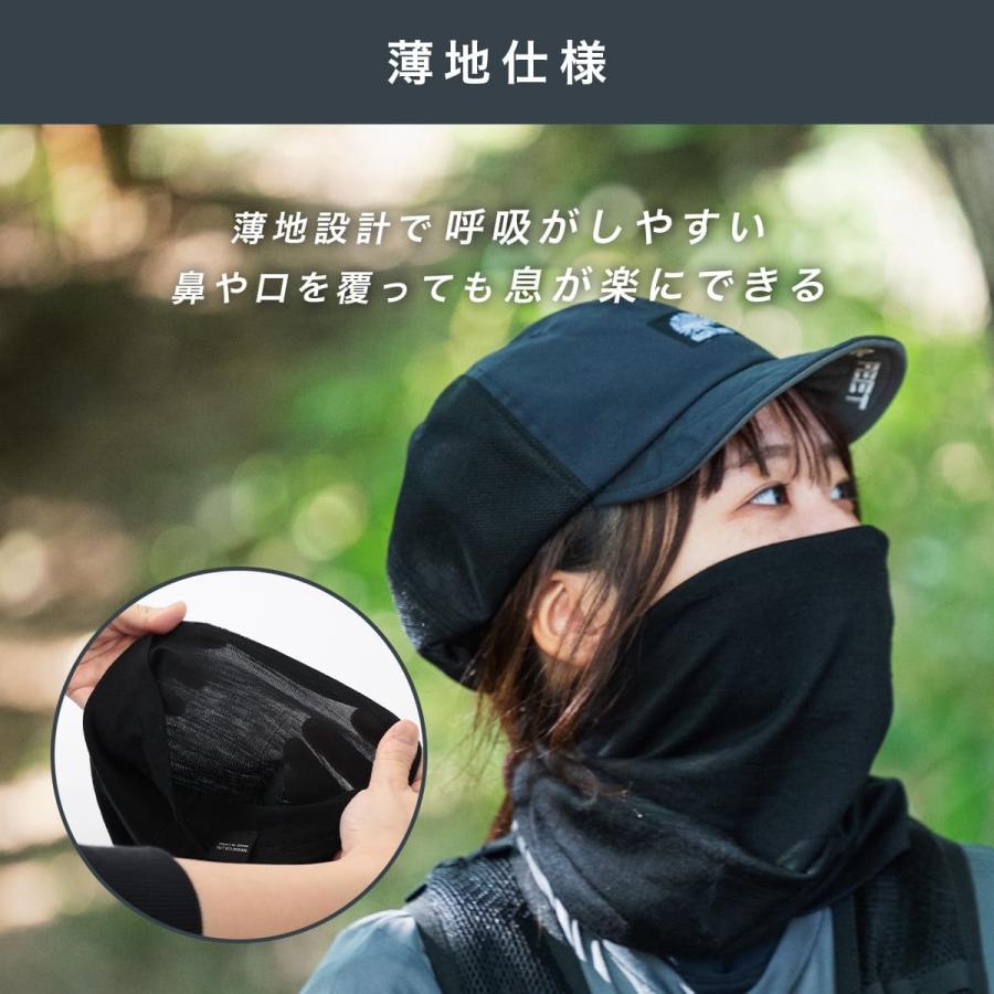 ナイガイトレイル メリノウール100％ ネックカバー ネックゲイター マフラー スポーツ レディース メンズ マフラー NAIGAI TRAIL 365日最短翌日発送 90370805 | NAIGAI | 06