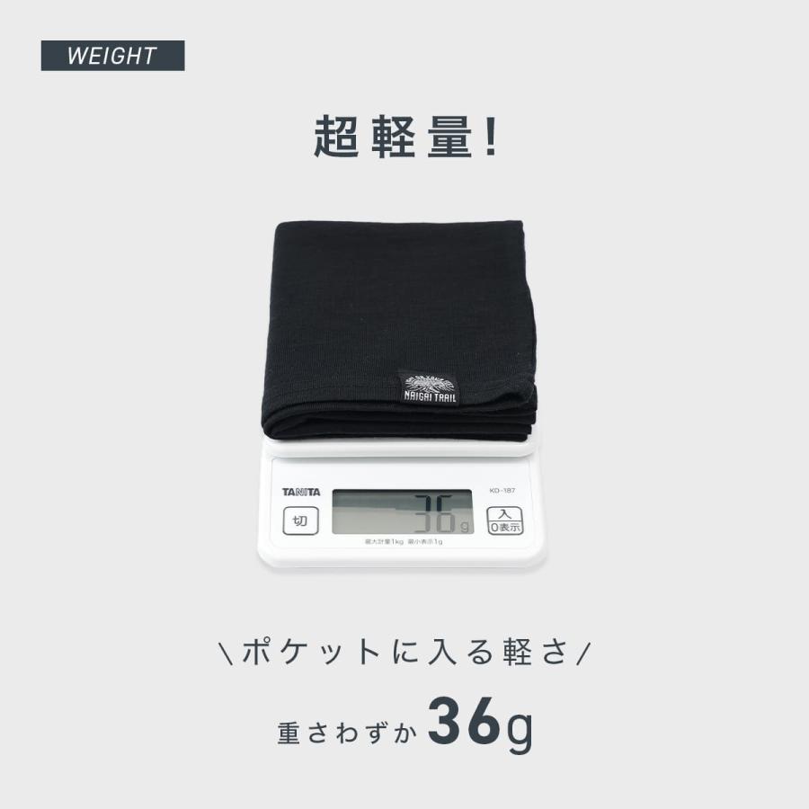 ナイガイトレイル メリノウール100％ ネックカバー ネックゲイター マフラー スポーツ レディース メンズ マフラー NAIGAI TRAIL 365日最短翌日発送 90370805 | NAIGAI | 09