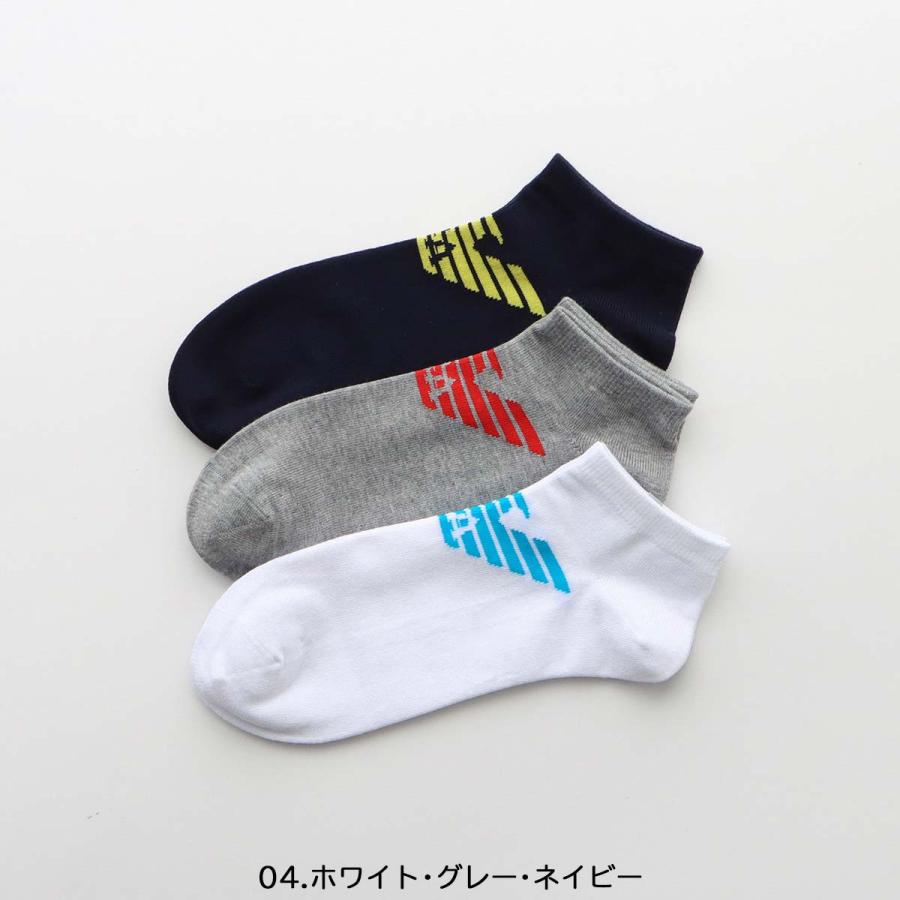 EMPORIO ARMANI 3足セット エンポリオ アルマーニ スニーカー丈