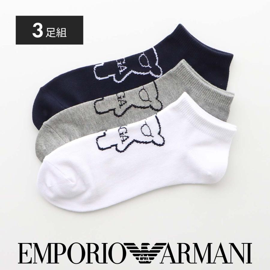 EMPORIO ARMANI 靴下 メンズ エンポリオ アルマーニ 3足セット EMPORIO ARMANI 靴下 メンズ エンポリオ アルマーニ 3足セット