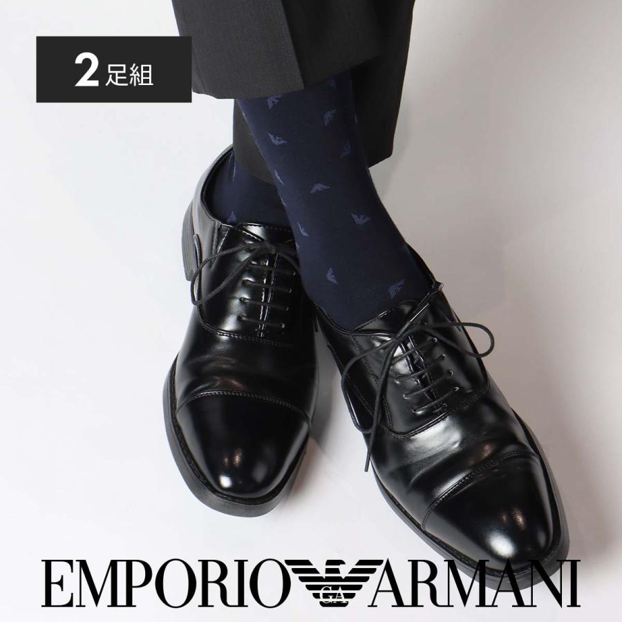 EMPORIO ARMANI エンポリオ アルマーニ ビジネスソックス 2足セット 