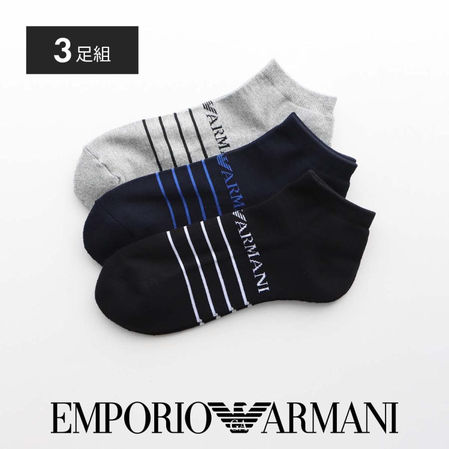 【新品タグ付き】EMPORIO ARMANI ソックス3足＋ハット帽2点セット EMPORIO ARMANI 3足セット エンポリオ アルマーニ スニーカー丈 靴下