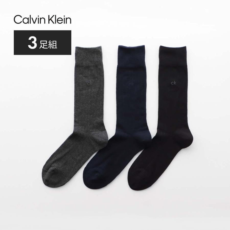Calvin Klein（カルバン・クライン） ビジネスソックス 3足セット