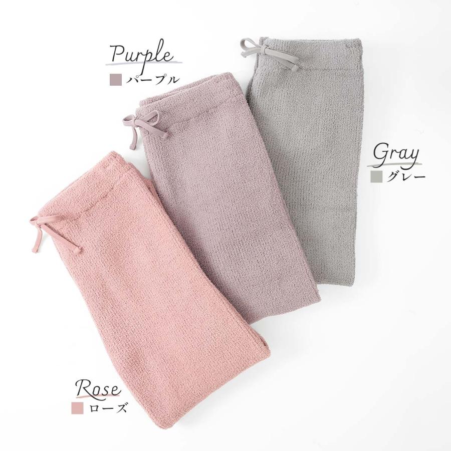 JILL STUART（ジルスチュアート） ジル スチュアート ルームウェア