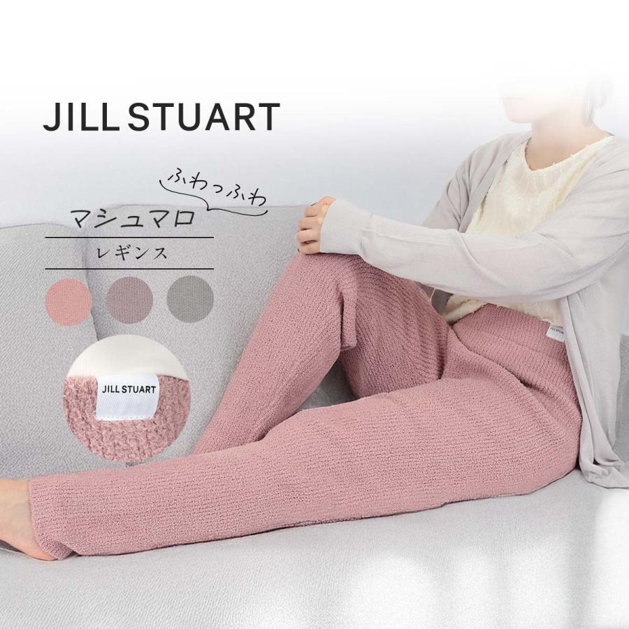 JILL STUART（ジルスチュアート） ジル スチュアート ルームウェア