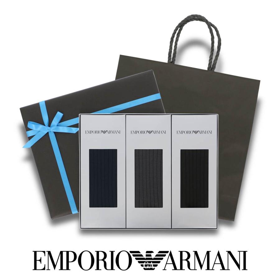 EMPORIO ARMANI エンポリオアルマーニ 靴下 3足組ギフトセット