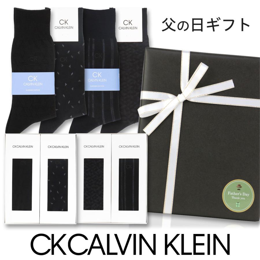 Calvin Klein カルバンクライン ビジネスソックス2足セット 父の日用メッセージカード付