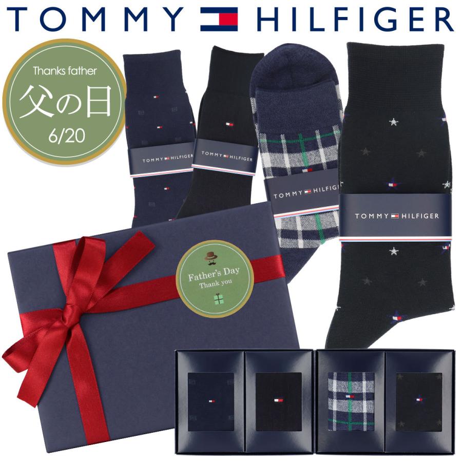 Tommy Hilfiger トミーヒルフィガー 父の日 ビジネス カジュアルソックス ブランド ギフト プレゼント Fdgift Th Giftset ナイガイ公式オンラインショップ 通販 Paypayモール