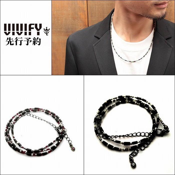 ビビファイ VIVIFY ネックレス ブレス 誕生石Birthstone Beads Cord 受注生産