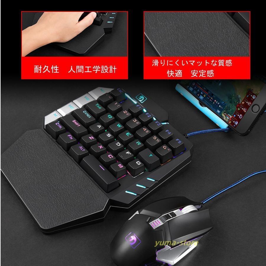 PlayStation4 - マウスコンバーター 青軸キーボード 楽天市場】Nintendo Switch2 Switch PS4 PS3 Xbox One 対応