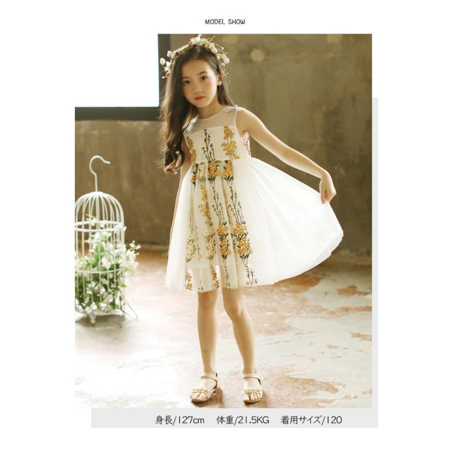 ドレス ガールズドレス キッズドレス 子供服 女の子 夏服 ワンピース キッズ パーティードレス 子ども服 ガールズ 袖なし 夏 可愛い 子供ドレス 発表会 Lmnvs0142 Glanz 通販 Yahoo ショッピング