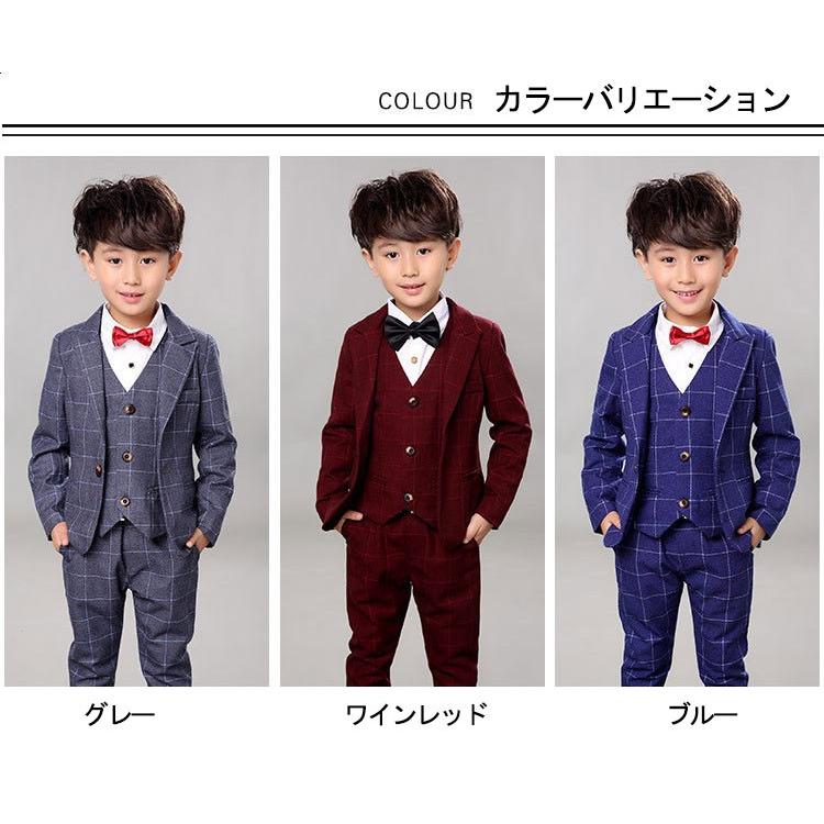 子供 スーツ 男の子 フォーマル スーツ 3点セット ジャケット ズボン ベスト 蝶ネクタイ キッズ 入学式 卒業式 発表会 入園式 結婚式 七五三 140cm 秋 Lmnvs0394 Glanz 通販 Yahoo ショッピング