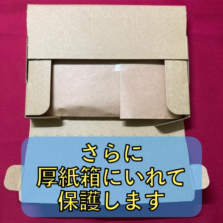 ヒスイダイケンキVSTAR／かがやくフーディン ジムバトル優勝デッキ｜glaregigagames｜07