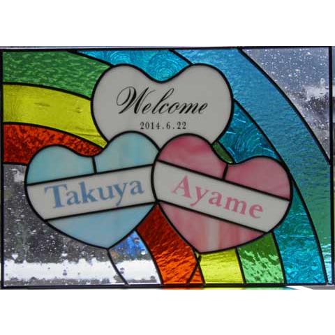 ウェディング ウェルカムボード ブライダル ステンドグラス 風船 Wst 4 グラスアート川原 通販 Yahoo ショッピング