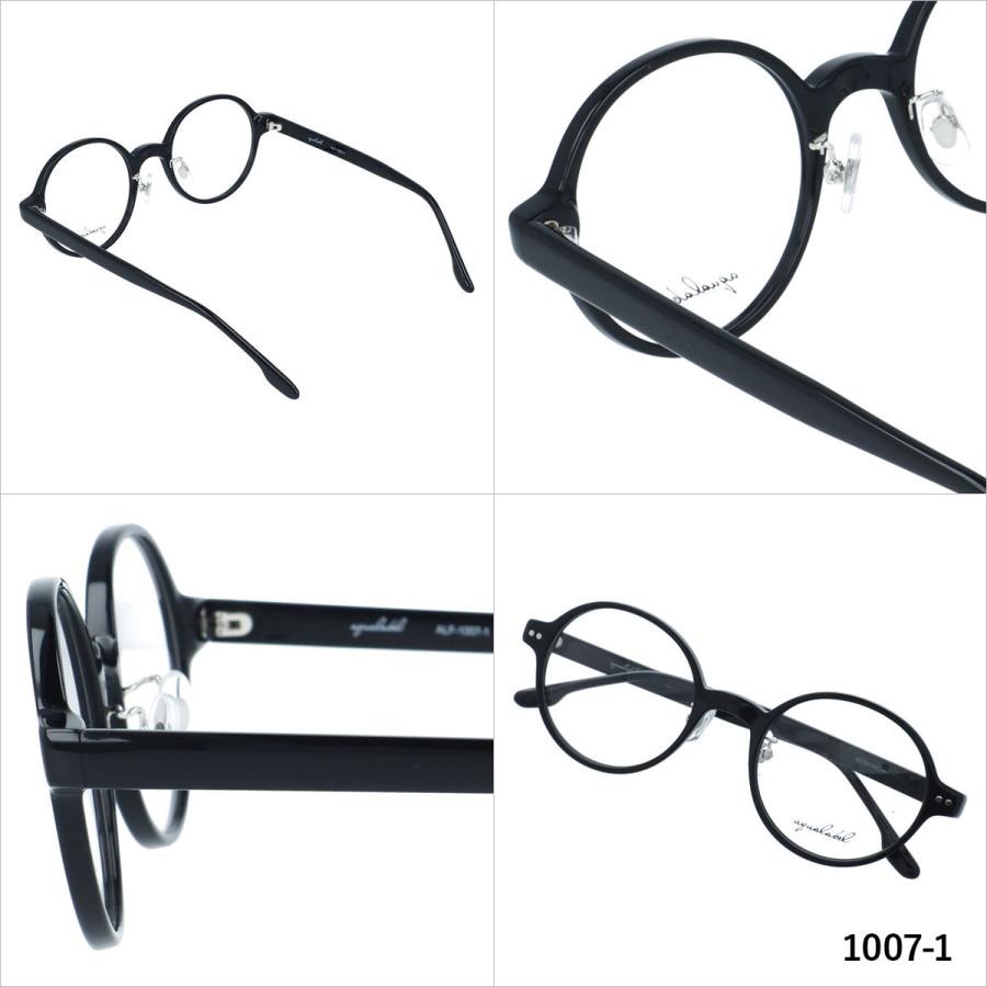 アクアレーベル メガネ フレーム 伊達メガネ 度付き 度入り アジアン