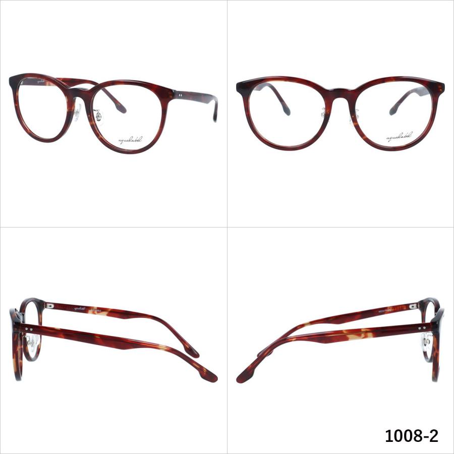 アクアレーベル メガネフレーム 伊達メガネ アジアンフィット 調整可能ノーズパッド AQUALABEL ALF 7003 52 全3カラー ヘキサゴン 男女兼用 メンズ レディース アクアレーベル メガネ フレーム 伊達メガネ 度付き 度入り 老眼鏡