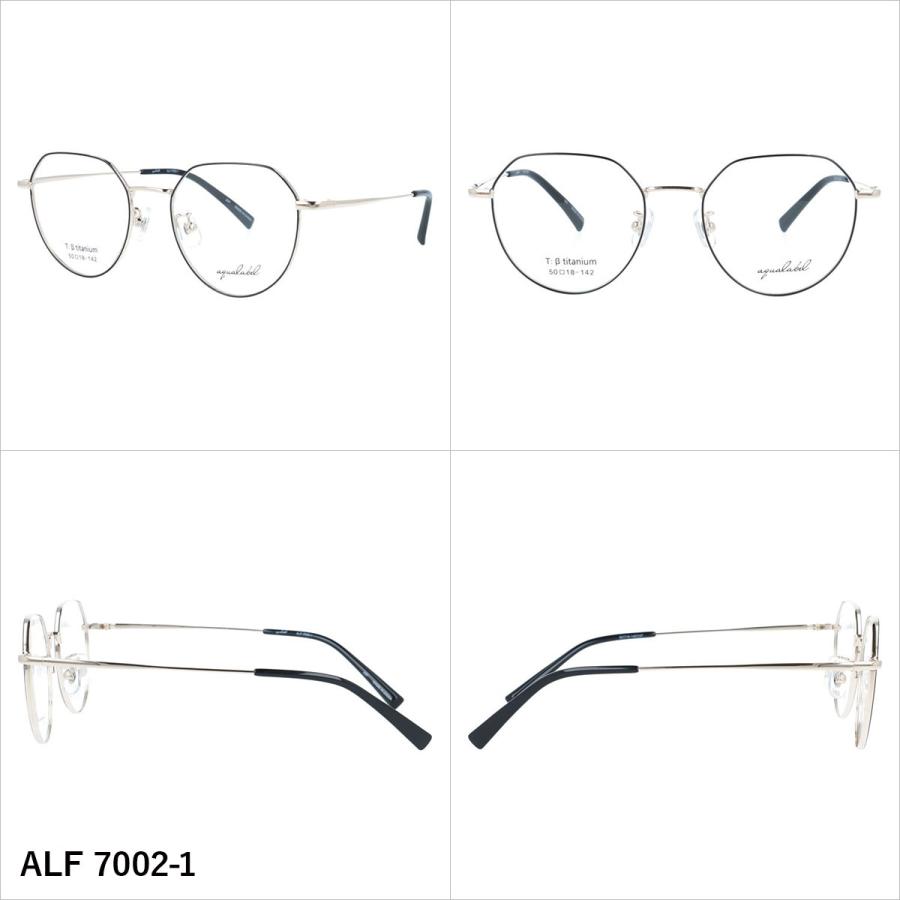 アクアレーベル メガネ フレーム 伊達メガネ 度付き 度入り 老眼鏡