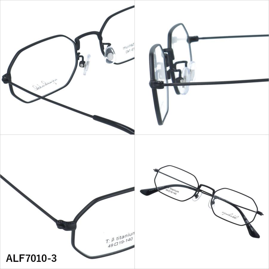 オーバル型メガネ 3個セット 健康用品 オーバル型メガネ 3個セット