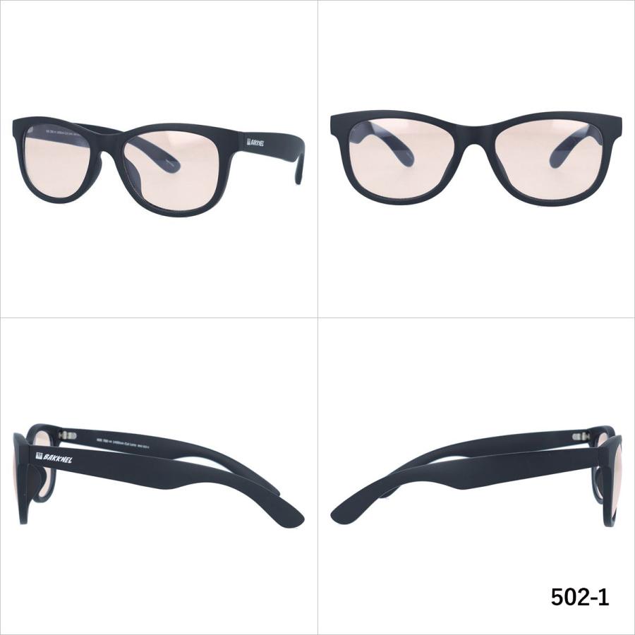 バクネル サングラス UVカット 近赤外線カット ブルーライトカット アジアンフィット BAKKNEL BNS 502 55 ウェリントン ユニセックス メンズ レディース |  | 01