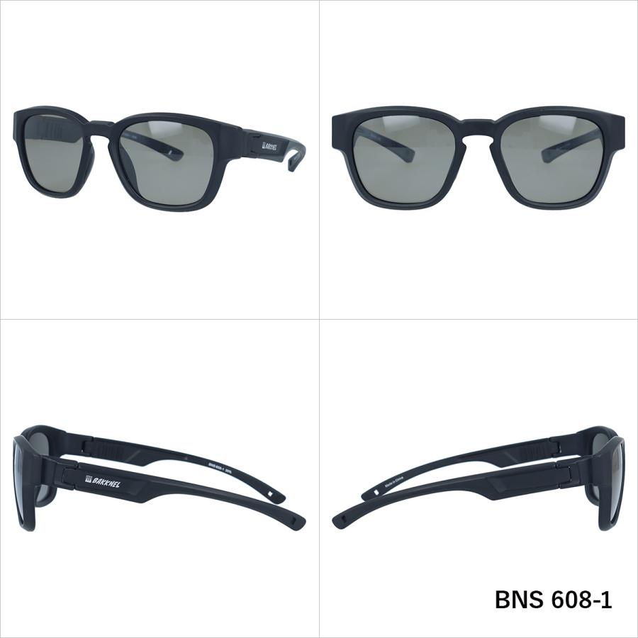 バクネル 偏光サングラス BAKKNEL BNS608 48 ウェリントン 水に浮く フローティング メンズ レディース 軽量 疲れにくい マリンスポーツ |  | 03