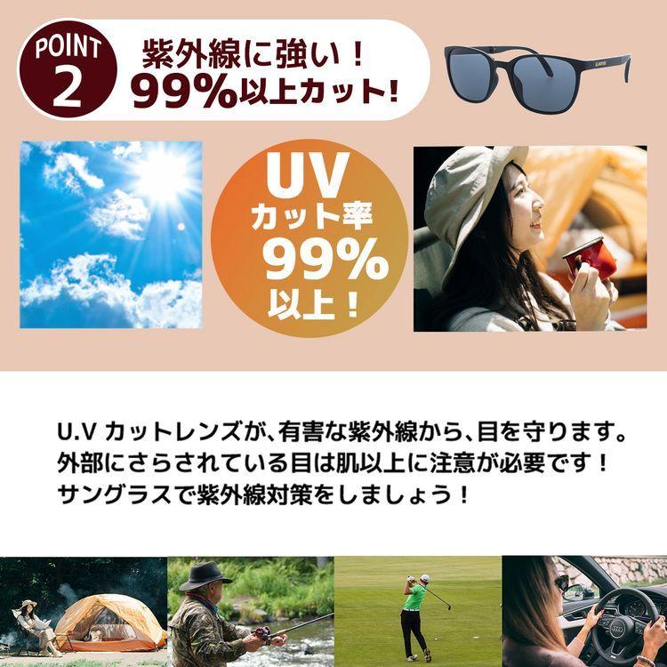 バクネル 偏光サングラス BAKKNEL BNS608 48 ウェリントン 水に浮く フローティング メンズ レディース 軽量 疲れにくい マリンスポーツ |  | 14