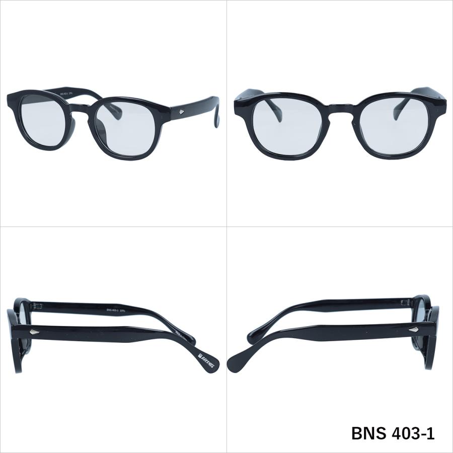 バクネル サングラス 調光サングラス アジアンフィット BAKKNEL BNS403 45 ウェリントン 偏光サングラス メンズ レディース |  | 01