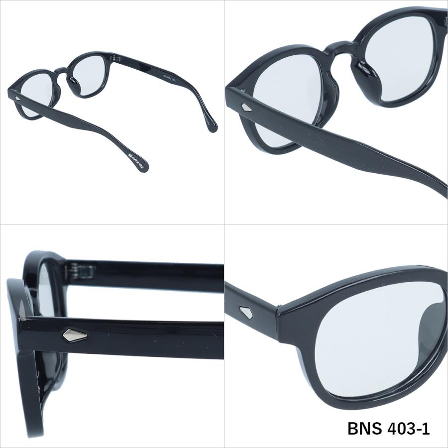 バクネル サングラス 調光サングラス アジアンフィット BAKKNEL BNS403 45 ウェリントン 偏光サングラス メンズ レディース |  | 02