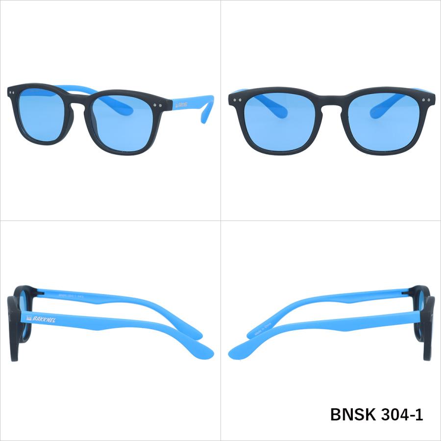 バクネル サングラス 偏光サングラス アジアンフィット BAKKNEL BNSK304 43 ウェリントン フレキシブルテンプル キッズ ジュニア |  | 01