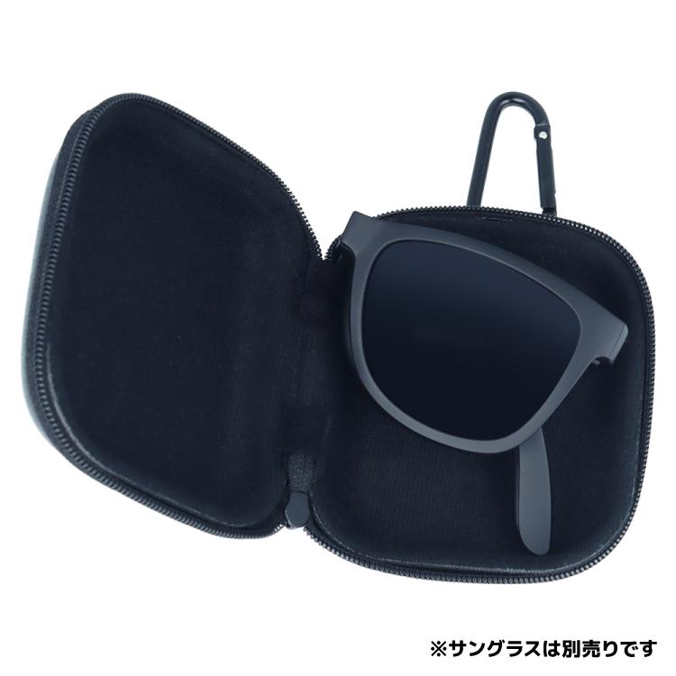 バクネル サングラス ケース 折りたたみ 専用ケース カラビナ付き