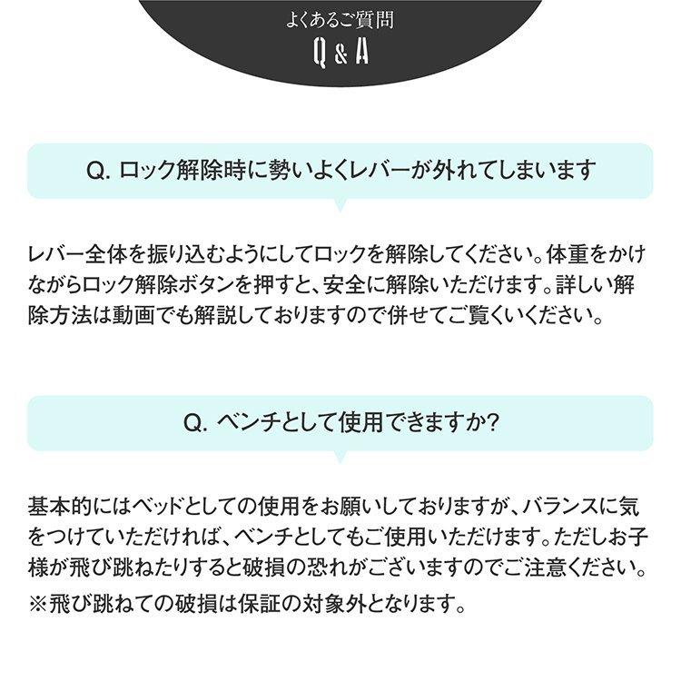 コット キャンプ 折りたたみ フォールディング ベッド ベンチ 軽量 コンパクト アウトドア ポケット付き 撥水 収納バッグ 防災 非常用 車中泊 BN-COT001 1年保証 |  | 10