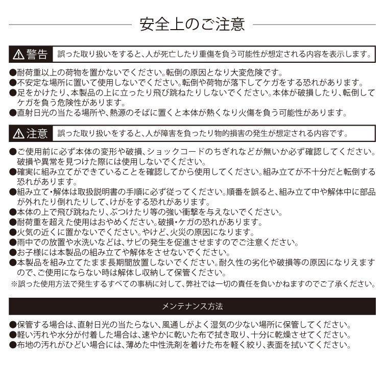 コット キャンプ 折りたたみ フォールディング ベッド ベンチ 軽量 コンパクト アウトドア ポケット付き 撥水 収納バッグ 防災 非常用 車中泊 BN-COT001 1年保証 |  | 13