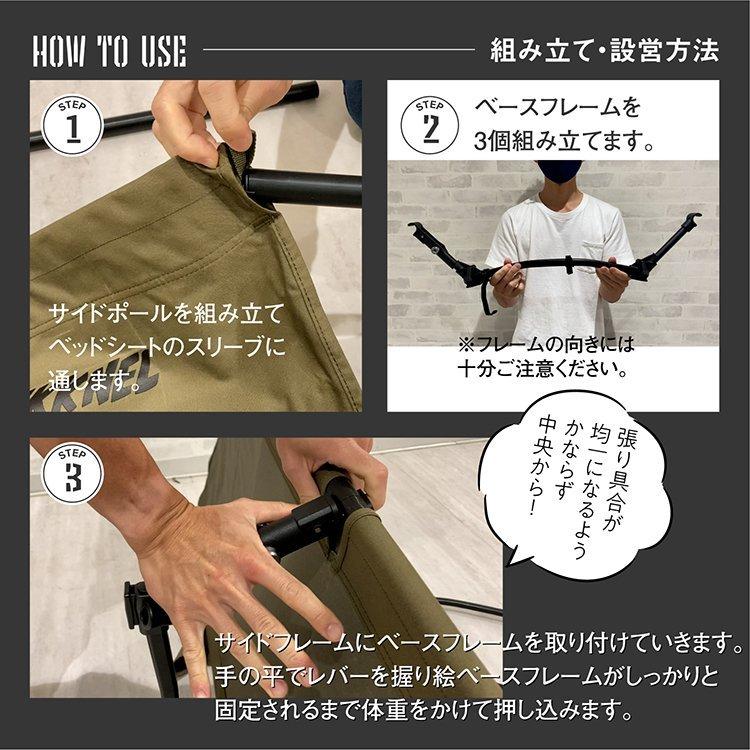 コット キャンプ 折りたたみ フォールディング ベッド ベンチ 軽量 コンパクト アウトドア ポケット付き 撥水 収納バッグ 防災 非常用 車中泊 BN-COT001 1年保証 |  | 07