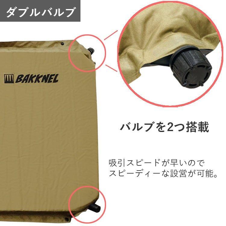 インフレータブルマット マット 3cm 車中泊 防災 非常用 断熱 1年保証 軽量 コンパクト アウトドア キャンプ マットレス 撥水 収納バッグ 自動膨張 BN-MAT301 |  | 04