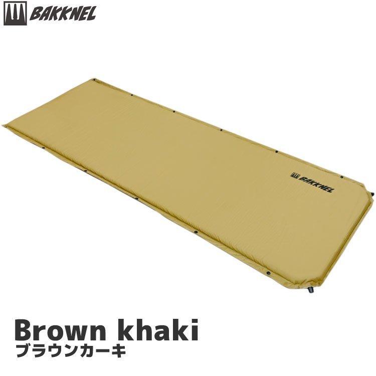 インフレータブルマット マット 8cm 車中泊 防災 非常用 断熱 1年保証 軽量 コンパクト アウトドア キャンプ マットレス 撥水 収納バッグ 自動膨張 BN-MAT801 |  | 01