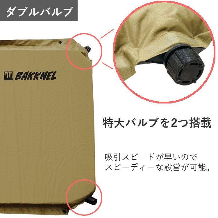 インフレータブルマット マット 8cm 車中泊 防災 非常用 断熱 1年保証 軽量 コンパクト アウトドア キャンプ マットレス 撥水 収納バッグ 自動膨張 BN-MAT801 |  | 04