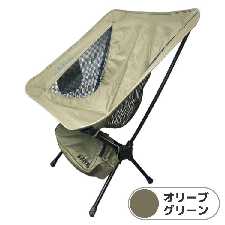 フォールディング チェアS 折りたたみ ハイバック 椅子 軽量 防災 非常用 コンパクト アウトドア ポケット付き 撥水 収納バッグ BAKKNEL BN-ISU001 1年保証 |  | 09