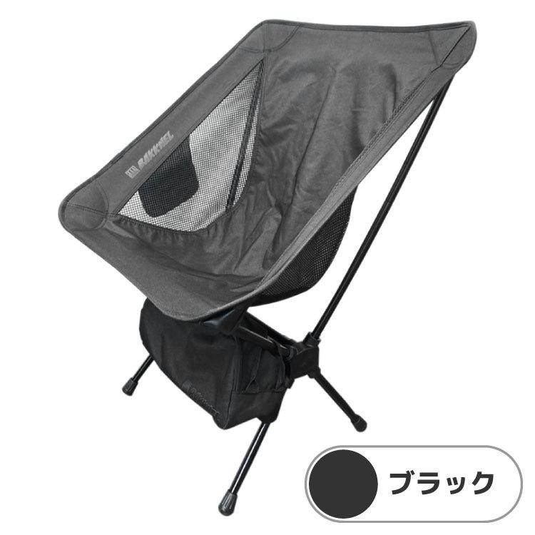 フォールディング チェアS 折りたたみ ハイバック 椅子 軽量 防災 非常用 コンパクト アウトドア ポケット付き 撥水 収納バッグ BAKKNEL BN-ISU001 1年保証 |  | 07