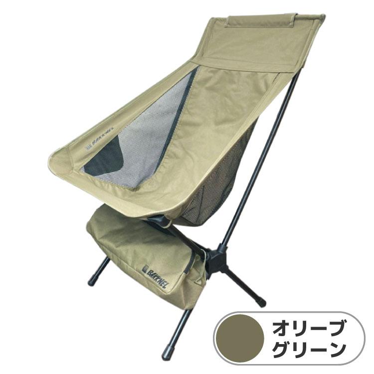 フォールディング チェアM 折りたたみ ハイバック 椅子 軽量 防災 非常用 コンパクト アウトドア ポケット付き 撥水 収納バッグ BAKKNEL BN-ISU002 1年保証 |  | 10