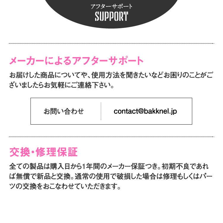 フォールディング チェアM 折りたたみ ハイバック 椅子 軽量 防災 非常用 コンパクト アウトドア ポケット付き 撥水 収納バッグ BAKKNEL BN-ISU002 1年保証 |  | 14