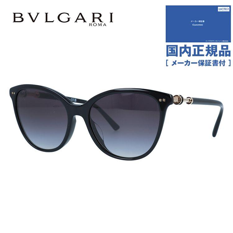 ブルガリ サングラス 国内正規品 メンズ レディース 度付き対応 ビー・ゼロワン アジアンフィット BVLGARI B.zero1 BV8235F  501/8G 55 プレゼント ギフト : blgr00-00272 : 眼鏡達人 - 通販 - Yahoo!ショッピング