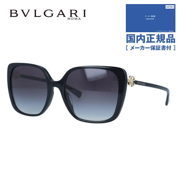 BVLGARI（ブルガリ） サングラス 国内正規品 メンズ レディース