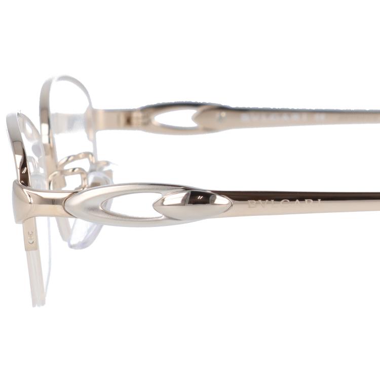 ブルガリ メガネ フレーム 国内正規品 伊達メガネ 老眼鏡 度付き ブルーライトカット BVLGARI BV2051TK 477 52 ゴールド メンズ レディース 日本製 プレゼント ブルガリ 国内正規品 BVLGARI BV2051TK ゴールド 日本製 プレゼント ラッピング無料