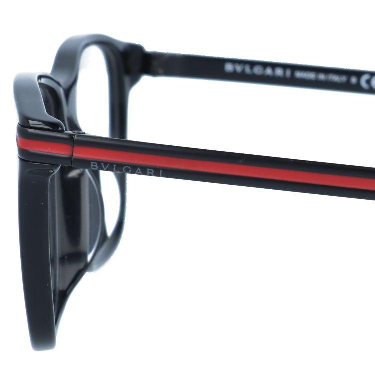 BVLGARI（ブルガリ） メガネ フレーム 国内正規品 伊達メガネ 老眼鏡