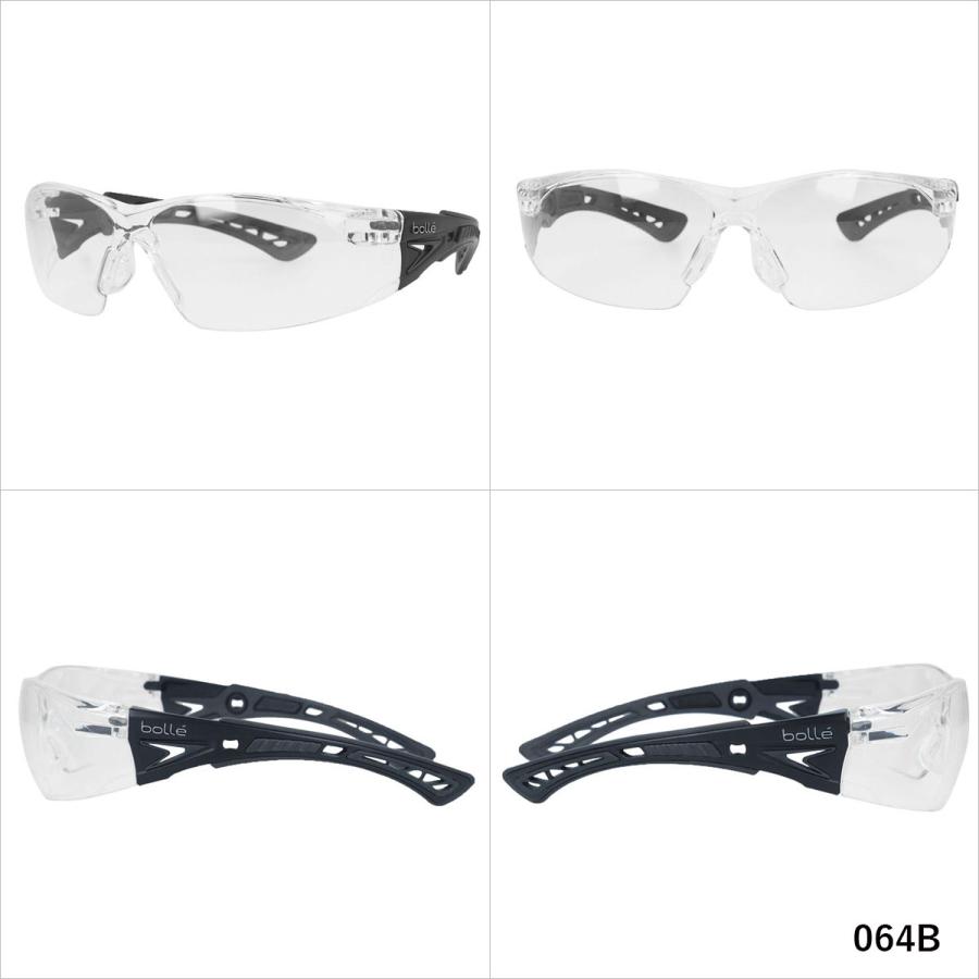 bolle（ボレー） サングラス ラッシュプラス 調整可能ノーズパッド
