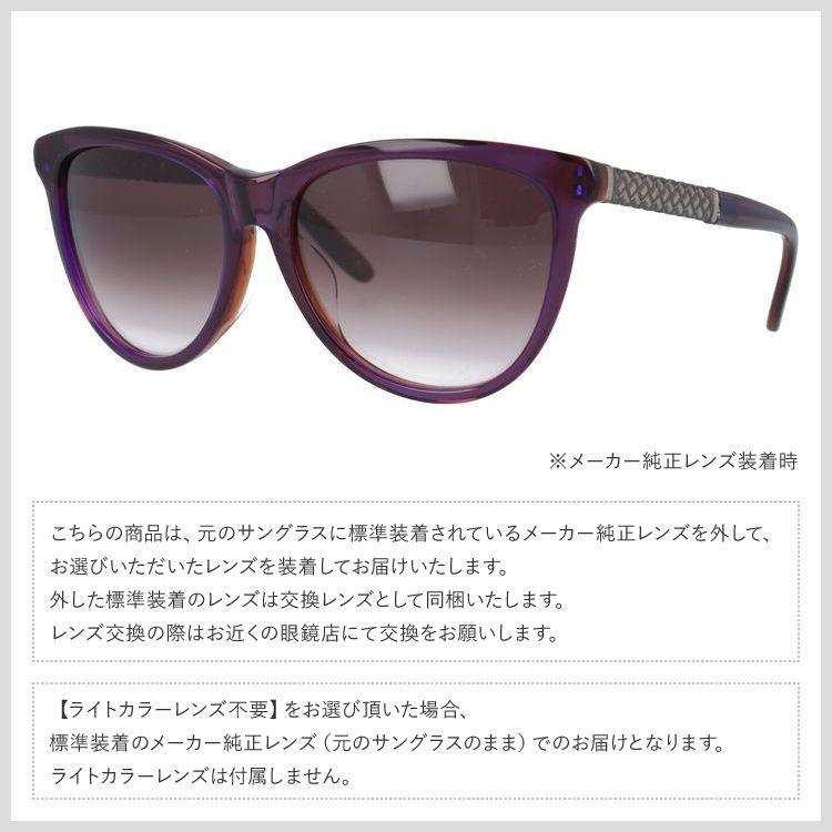 BOTTEGA VENETA ボッテガヴェネタ サングラス ライトカラー